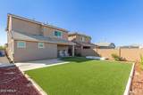 3741 64TH Drive - Photo 20
