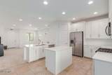 3741 64TH Drive - Photo 4