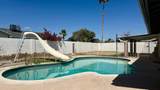 4440 Yucca Street - Photo 2