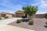 26129 133rd Avenue - Photo 2