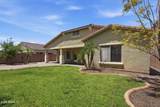 2845 Melrose Street - Photo 33