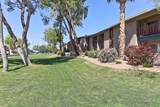 4354 82ND Street - Photo 8