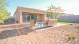 21238 Minnezona Avenue - Photo 40