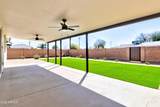 7513 Roosevelt Street - Photo 11