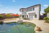 10621 Sands Drive - Photo 46