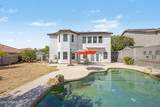 10621 Sands Drive - Photo 48