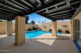 2119 Alameda Drive - Photo 35