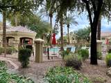 5335 Shea Boulevard - Photo 1
