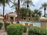 5335 Shea Boulevard - Photo 14
