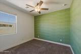 11957 172ND Avenue - Photo 12