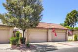 5462 77th Street - Photo 23