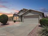 10442 Toronto Way - Photo 29