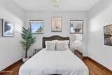 6500 Fanfol Drive - Photo 41