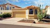 11050 111th Way - Photo 1