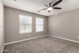 240 Juniper Avenue - Photo 10