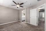 240 Juniper Avenue - Photo 11
