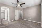 240 Juniper Avenue - Photo 12