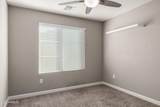 240 Juniper Avenue - Photo 16