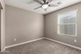 240 Juniper Avenue - Photo 18