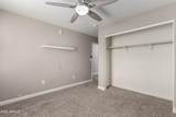 240 Juniper Avenue - Photo 19