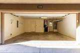 240 Juniper Avenue - Photo 23