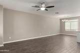 240 Juniper Avenue - Photo 3