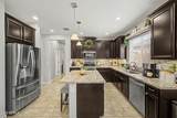 18538 Turquoise Avenue - Photo 4