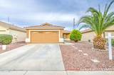 16735 113TH Avenue - Photo 1