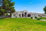 2695 Country Shadows Court - Photo 2