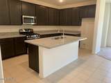 341 Rio Place - Photo 4