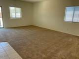 341 Rio Place - Photo 7
