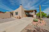 1135 8th Street - Photo 3