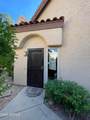 5521 Paradise Drive - Photo 18