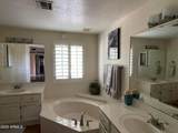 5521 Paradise Drive - Photo 21