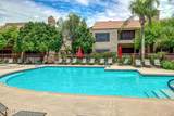 5122 Shea Boulevard - Photo 48