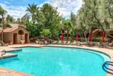 5122 Shea Boulevard - Photo 49