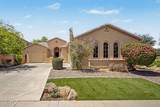 3350 Roger Court - Photo 1