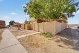 4016 44TH Place - Photo 2