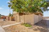 4016 44TH Place - Photo 3