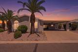 215 Power Road - Photo 1