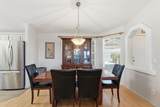 215 Power Road - Photo 12