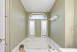 215 Power Road - Photo 25
