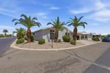 215 Power Road - Photo 3