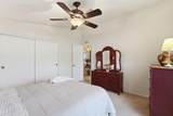 215 Power Road - Photo 32