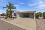 215 Power Road - Photo 5