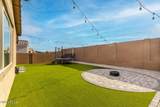 4454 199th Lane - Photo 19