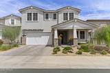 17190 Gracemont Street - Photo 3