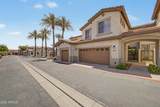 1024 Frye Road - Photo 1