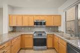 1024 Frye Road - Photo 12