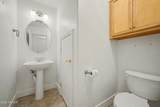 1024 Frye Road - Photo 16